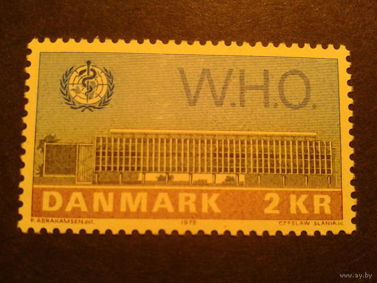 Дания 1972  ВМО