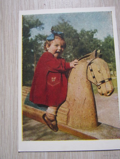 Открытка    цветное фото " На коне "