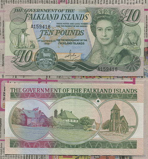 Распродажа коллекции. Фолклендские острова. 10 фунтов 1986 года (P-14а - 1984-1990 Regular Issue)