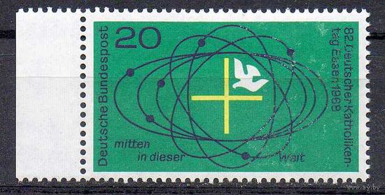 Встреча немецких католиков в Эссене ФРГ 1968 год чистая серия из 1 марки