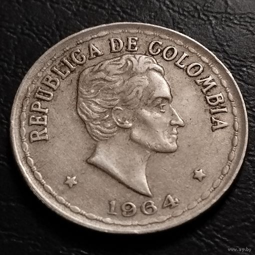 Колумбия 20 сентаво 1964г.