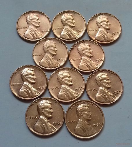 1 цент США, погодовка 1960-х
