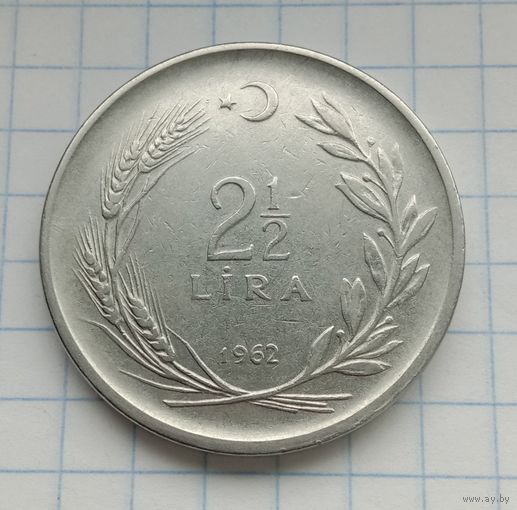 Турция  2 1/2  лиры 1962 год