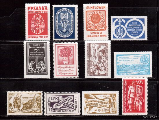 Украина-  непочтовые марки ,  ** (с клеем) , Украинские символы и события, 12 шт.(1)