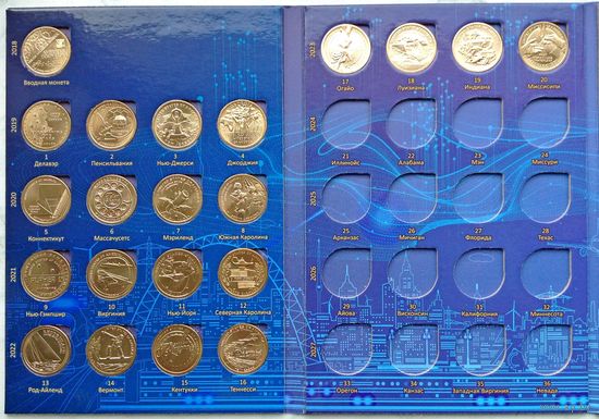 Американские инновации. 21 монета в альбоме Полный набор 2018-2023 гг. Монетный двор Р (Philadelphia) UNC