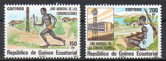 История почты Экваториальная Гвинея 1983 год чистая серия из 2-х марок (М)