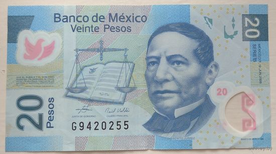 20 песо 2006 Мексика. Возможен обмен