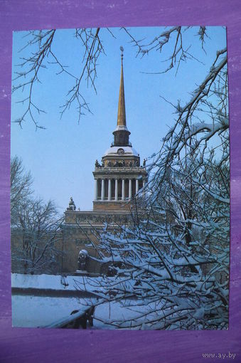 Соболев В.(фото), Ленинград. Адмиралтейство; 1986, чистая.