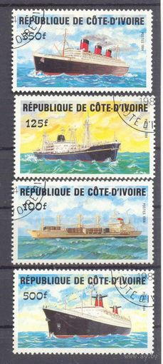 Кот-д*Ивуар корабли