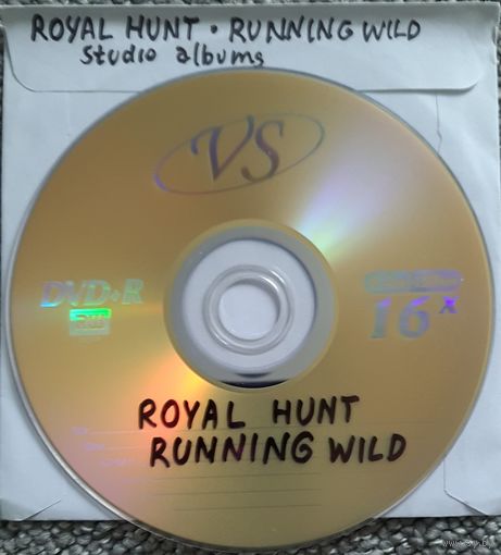 DVD MP3 дискография ROYAL HUNT, RUNNING WILD - 1 DVD