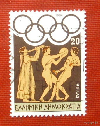 Греция. Спорт. ( 1 марка ) 1984 года. 10-17.