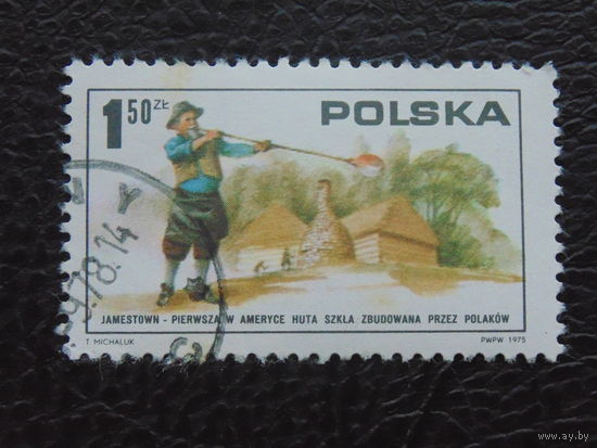 Польша 1975г. Изготовление стекла.