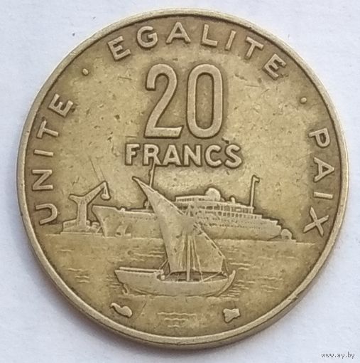 Джибути 20 франков 1999 г.
