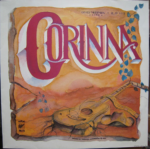 LP Various  - Corinna (1987)