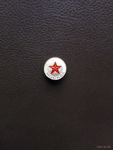 Значок МОСКВА (СССР) 1960-е годы