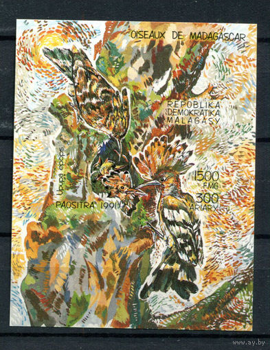 Демократическая Республика Мадагаскар - 1991 - Птицы - [Mi. bl. 173] - 1 блок. MNH.  (Лот 147BF)