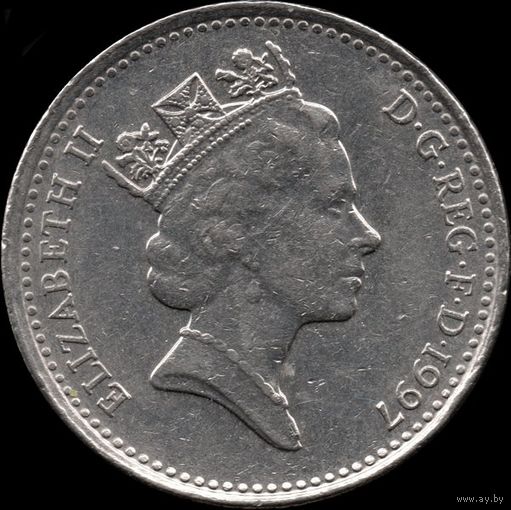Великобритания 10 пенсов 1997 г. КМ#938b (4-10)