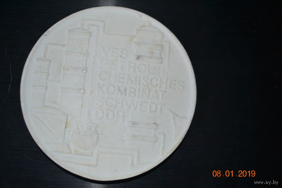 Настольная медаль ГДР