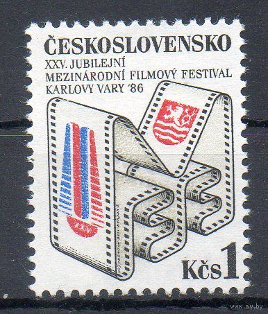 Международный кинофестиваль Чехословакия 1986 год серия из 1 марки