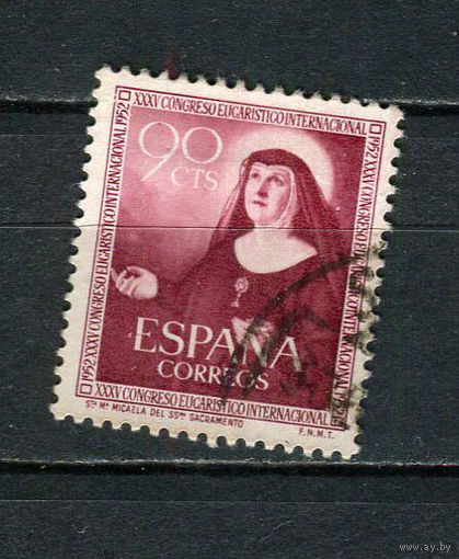 Испания - 1952 - Международный Евхаристический Конгресс 90C - [Mi.1008] - 1 марка. Гашеная.  (Лот 12DY)-T2P8