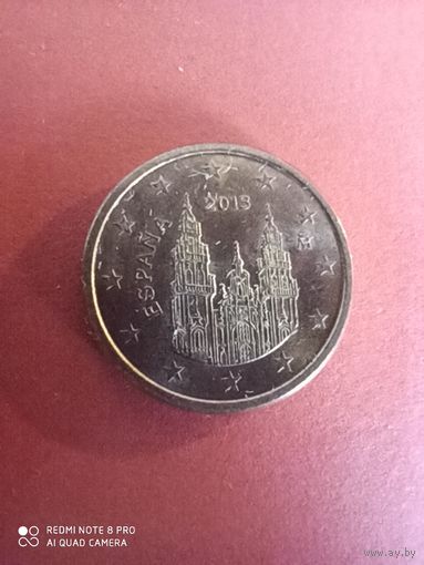 1 евроцент 2013, Испания