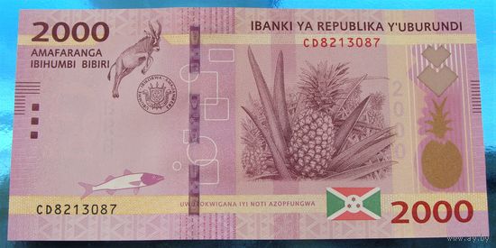 Бурунди. 2000 франков 2018 год  Номер по каталогу: P52b