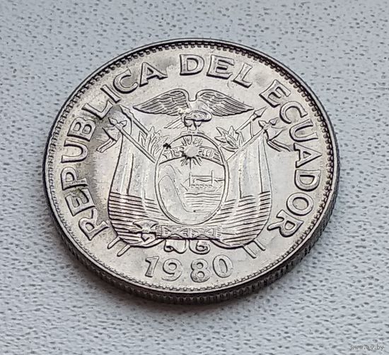 Эквадор 1 сукре, 1980  2-15-1