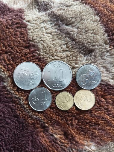 Набор монет Киргизии