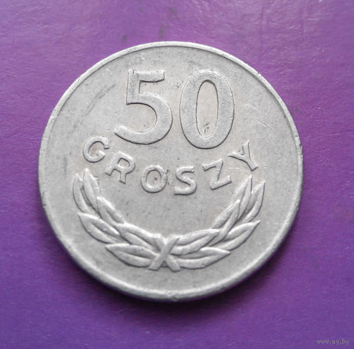 50 грошей 1985 Польша #01