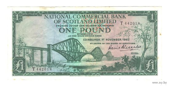 Шотландия 1 фунт 1962 года. Дата 1 ноября. Состояние XF