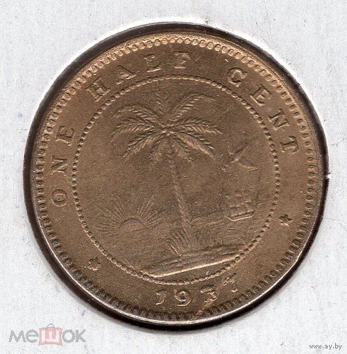 Либерия 1/2 цента 1937 г. Без обращения!!!