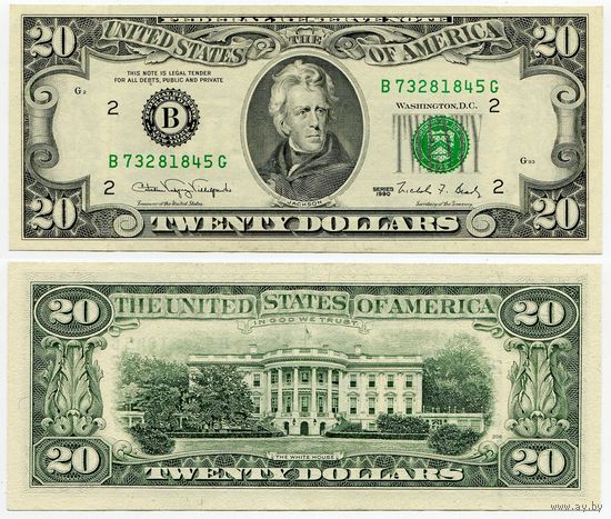 США. 20 долларов (образца 1990 года, B, Нью-Йорк, P487, aUNC)