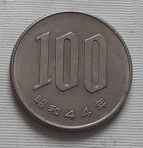 100 йен 1969 г. Япония