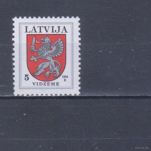 [221] Латвия 1994. Герб города. MNH