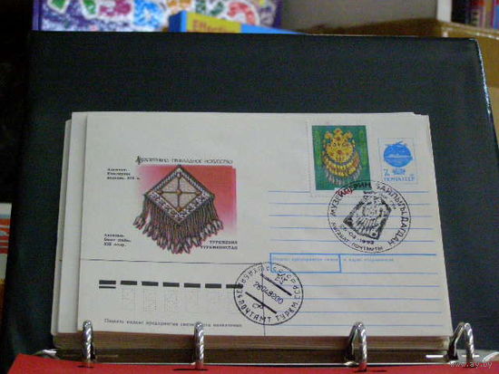 Конверт через почту Узбекистан СГ Первый день