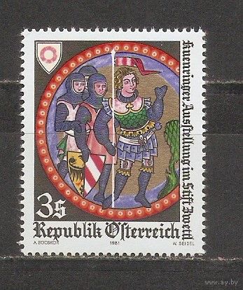 КГ Австрия 1981 Рыцари