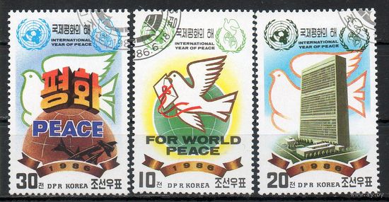 Международный год мира КНДР 1986 год серия из 3-х марок
