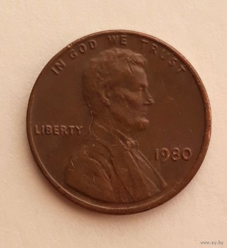 США. 1 цент 1980 г.