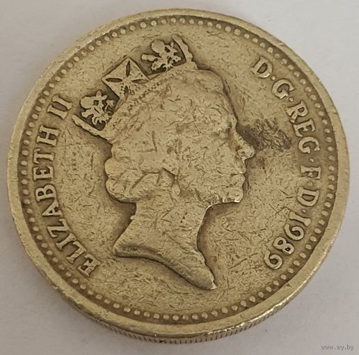 Великобритания 1 фунт 1989