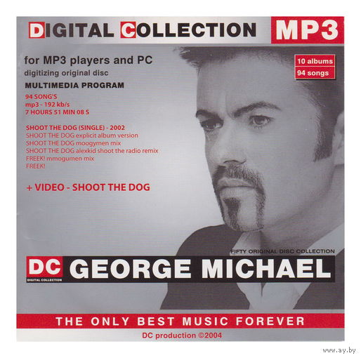 George Michael (mp3)