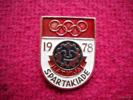 Значок Спартакиада в Латвии 1978 г.