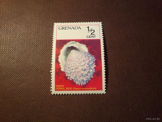 Гренада  1975 г.Моллюск.