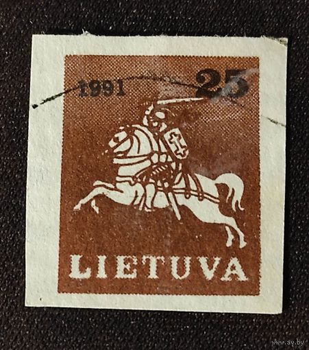 Литва, 1м герб погоня 1991