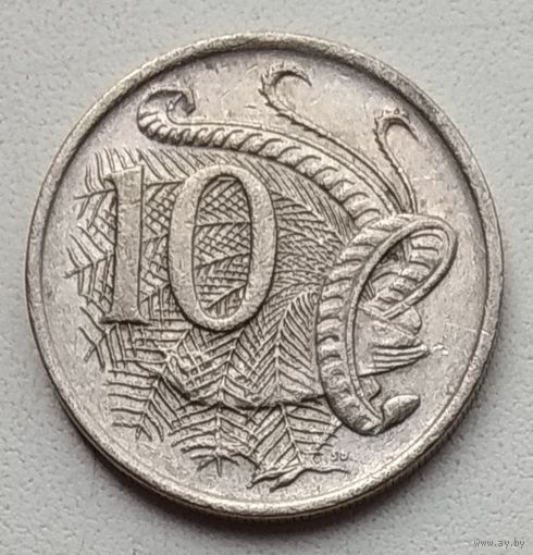 Австралия 10 центов 1981 г.
