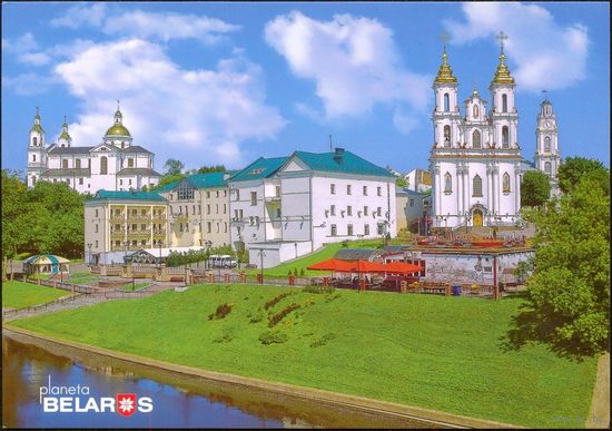 Беларусь 2016 Витебск посткроссинг  Витьба собор ратуша