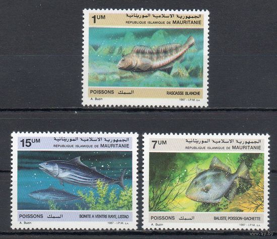 Рыбы Мавритания 1987 год серия из 3-х марок