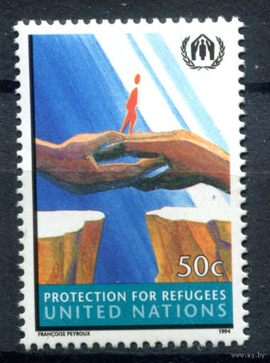 ООН (Нью-Йорк) - 1994г. - Высший комиссар по делам беженцев ООН - полная серия, MNH [Mi 667] - 1 марка