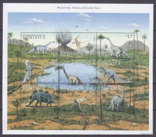 1998 Доминика 2661-2669KL Динозавры 9,50 евро
