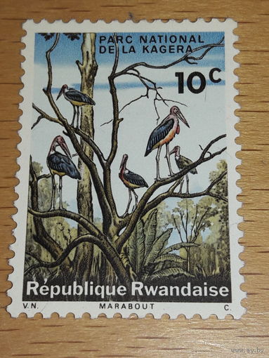 Руанда 1964 Фауна Птицы Аист Марабу Национальный парк Кагера чистая марка