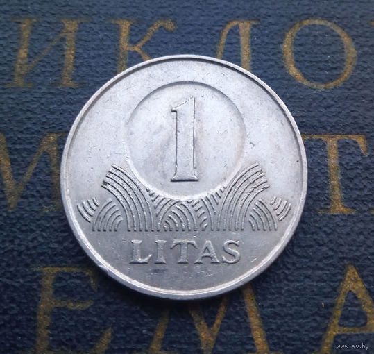 1 лит 1999 Литва #02